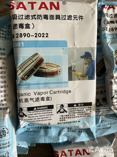 Фильтра для маски 3М