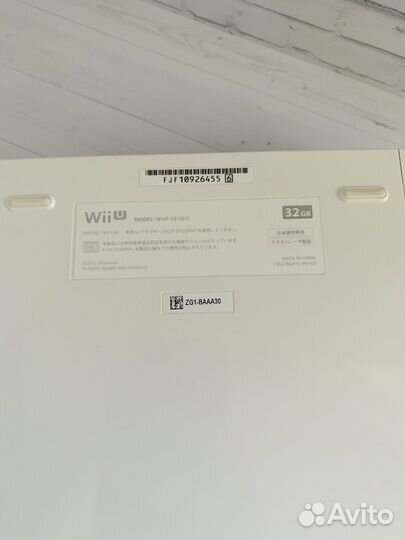 Nintendo wii u (JPN )