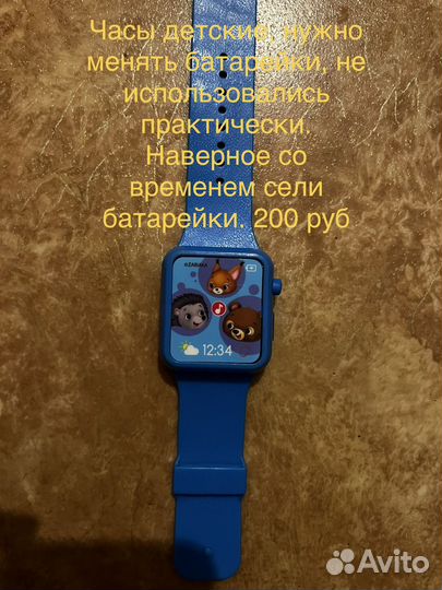 Детские игрушки