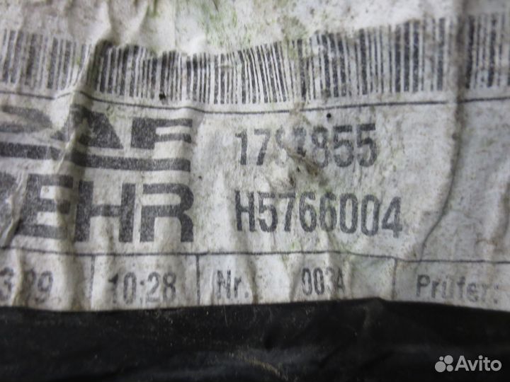 Корпус печки DAF 1787855