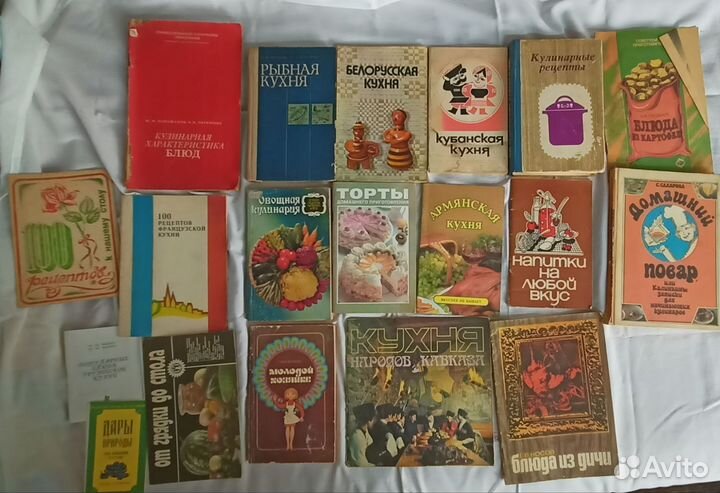 Книги о кулинарии