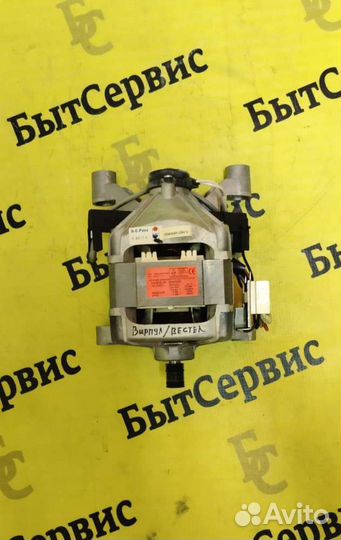 Двигатель Whirlpool Vestel