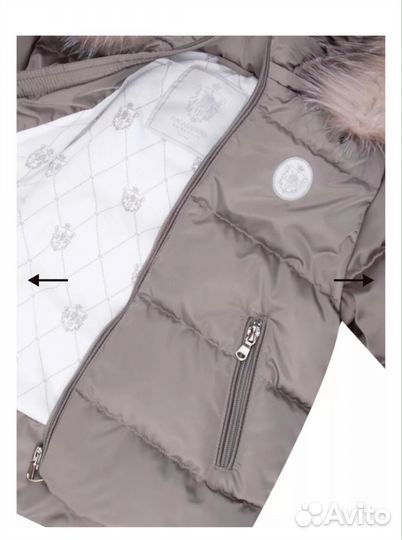 Зимний комплект