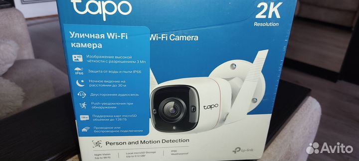 Камера видеонаблюдения