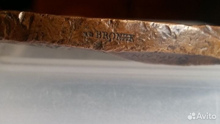 Медаль 1896г. 