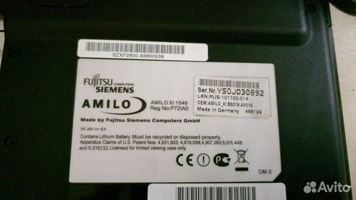 Fujitsu Siemens Amilo Xi 1546 матрица корпус