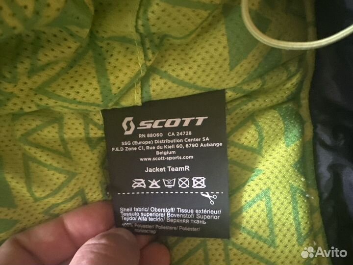 Сеегоходная куртка для мальчиков