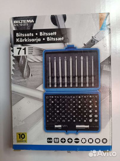 Набор бит, 71 деталь Арт. 12-273