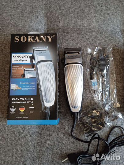 Машинки для стрижки волос, зубная щётка