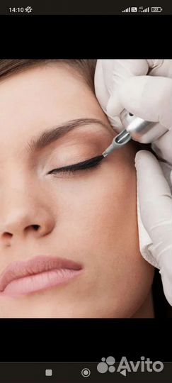 Мастер по наращиванию ресниц и перманенту