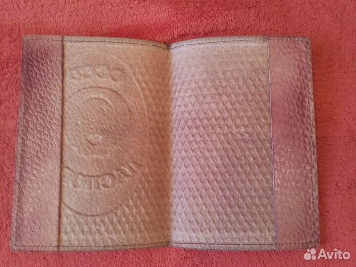 Обложка на паспорт СССР