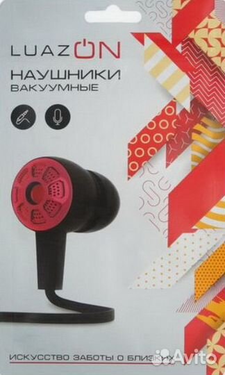 Наушники провод., вакуумные, микр., плоский провод