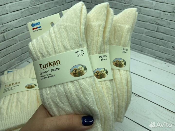 Носки из шерсти ламы