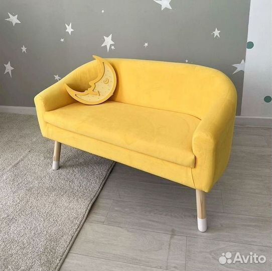 Детский диван цветной