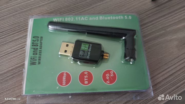 USB WiFi-Bluetooth адаптер