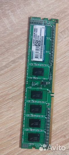 Оперативная память ddr3, ddr4