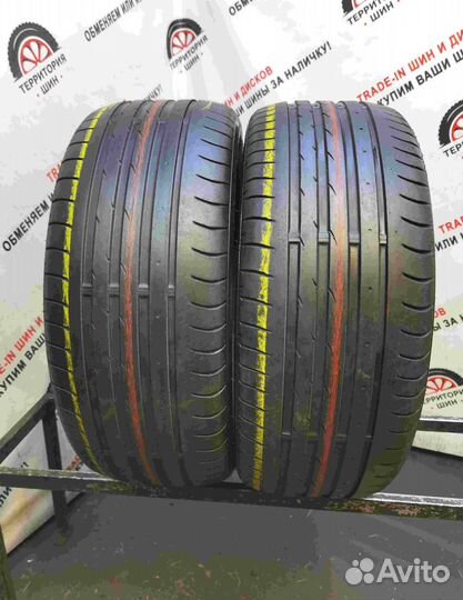 Nankang Sportnex NS-2 225/50 R17 98Y