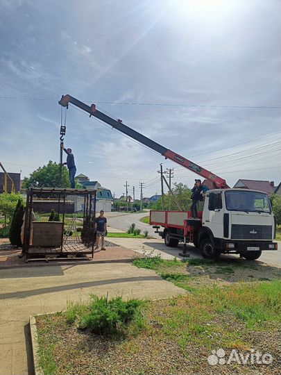 Грузчики и разнорабочие