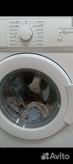 Стиральная машина beko 5 кг