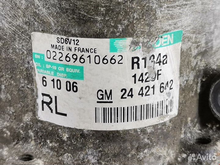 Компрессор кондиционера для Opel Meriva A 24421642