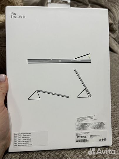 Чехол для iPad air 4