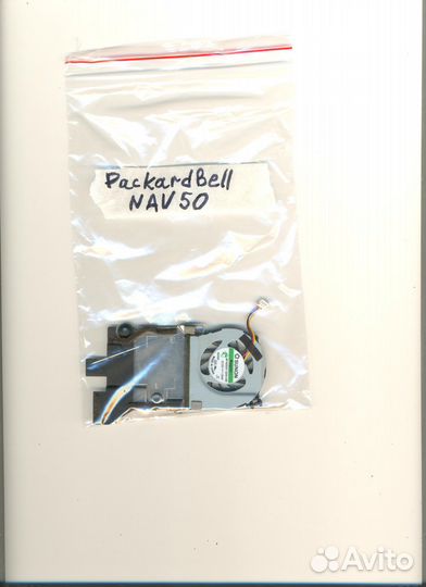 Система Охлаждения Packard Bell