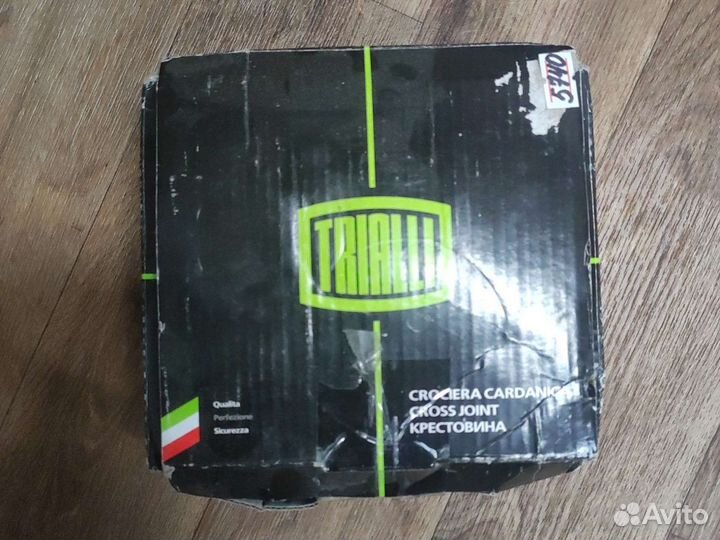 Крестовина для а/м Renault Truck 55*164,4