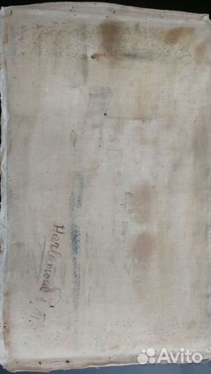 Картины Алушта.написана на холсте маслом