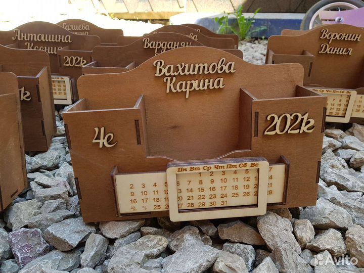 Органайзер для канцелярии, подставка под карандаши