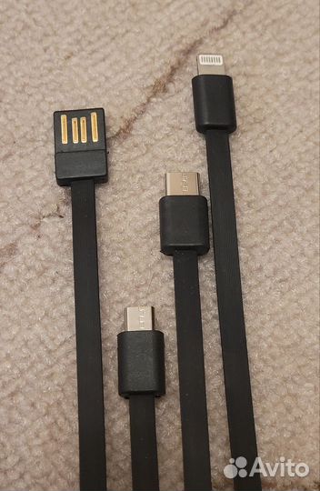 Пауэрбанк 20000