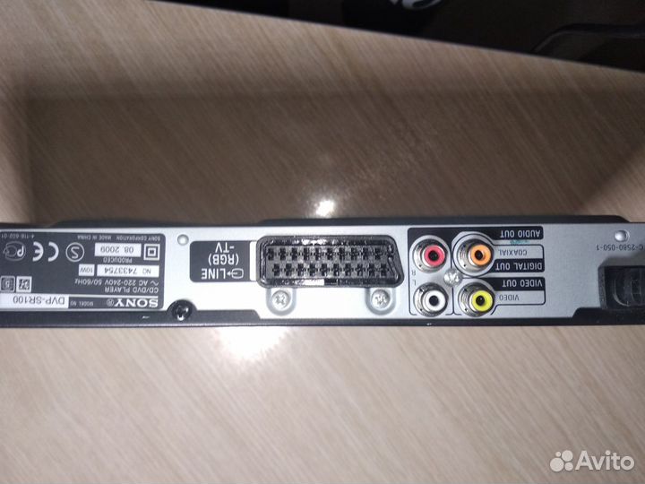 DVD плеер sony