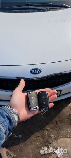 Изготовление ключей / Ремонт часов