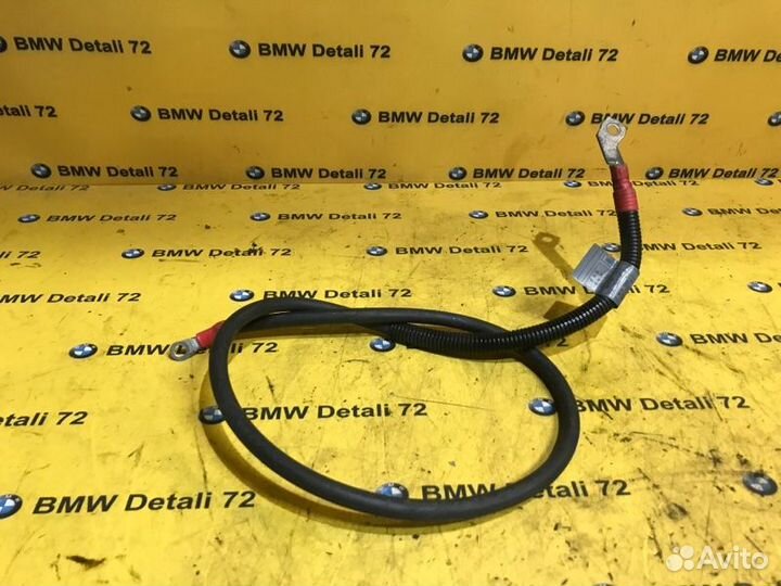 Провод стартера Bmw X3 E83 M54B30 2004