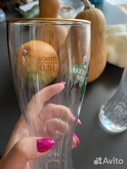Пивные стаканы