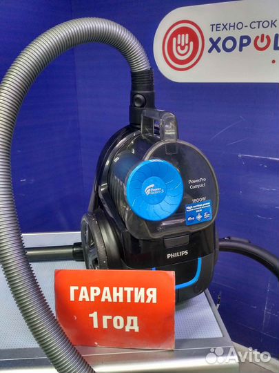 Пылесос бу Philips с гарантией 1 год