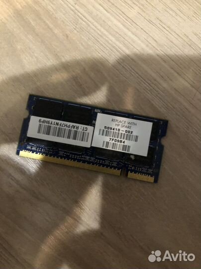 Оперативная память sodimm 2Gb для ноутбука