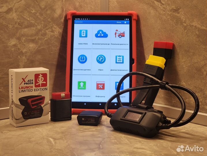 Лаунч Х431 про 8 pad для диагностики автомобиля