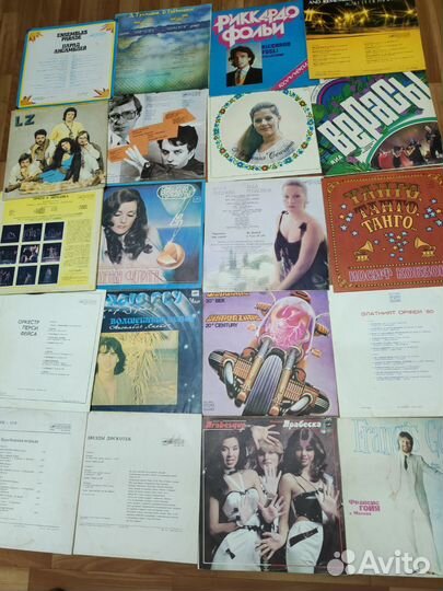 Пластинки винил., музыкальный журнал кругозор СССР