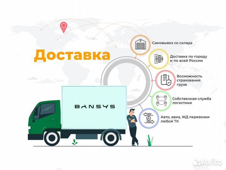 Материнская плата мультибренд + процессор 775, G41