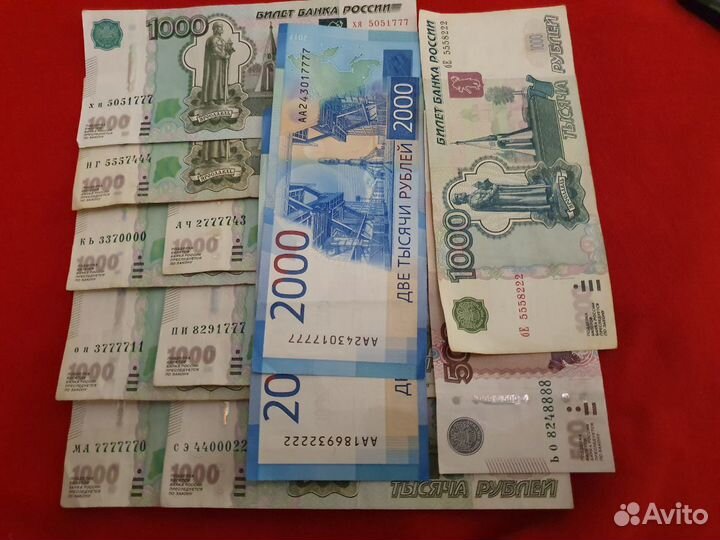 Купюры с красивыми редкими Vip номерами