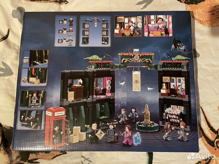 Констуктор Гарри Поттер Министерство Магии