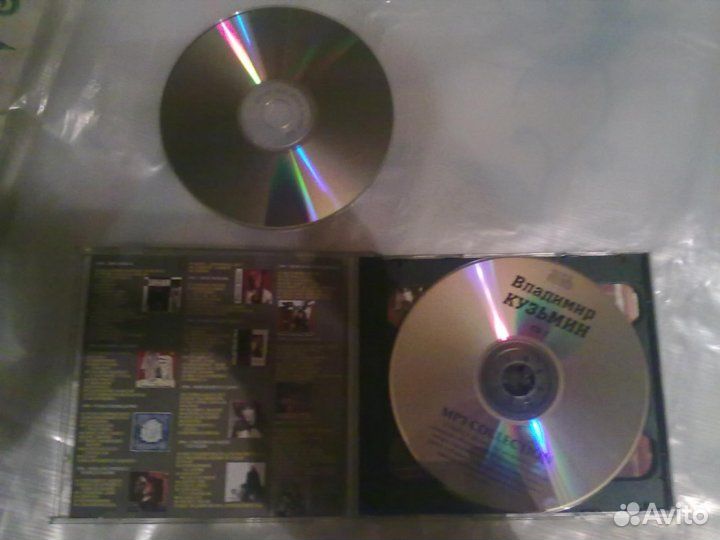 19 альбомов 2 CD. В. Кузьмин Новая коллекция 2006