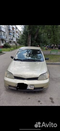 Срочный выкуп авто