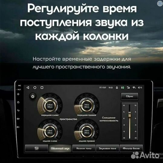 Штатная автомагнитола Teyes CC3L 4+64 Geely Emgran