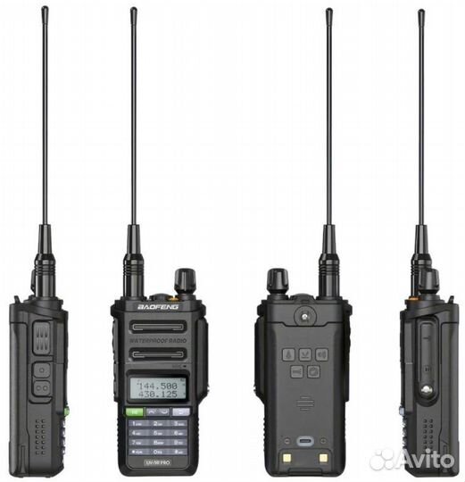 Рация Baofeng UV-9R Pro V1