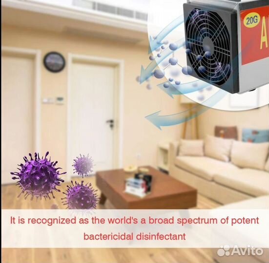 Озонатор Профессиональный генератор озона 220 В 20