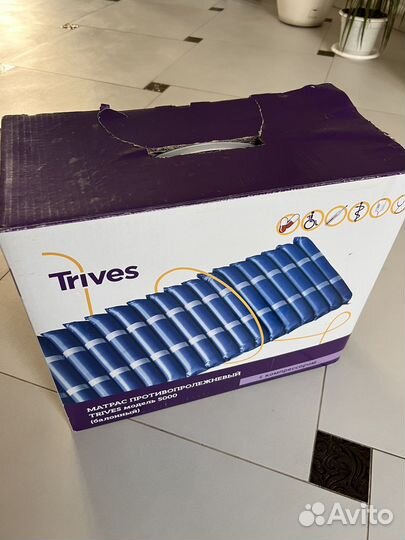 Матрас противопролежневый Trives