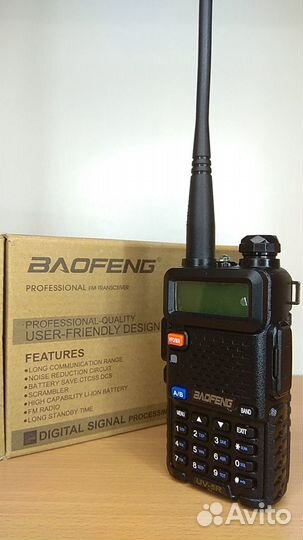 Baofeng UV-5R (5-8w)