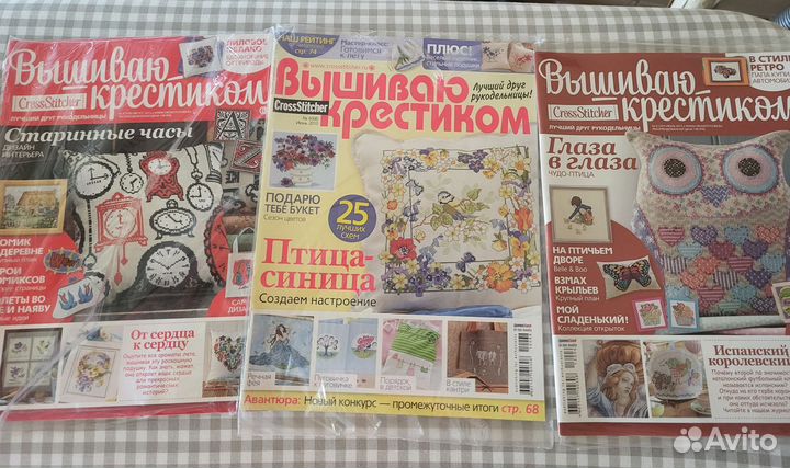 Журналы Вышиваю крестиком
