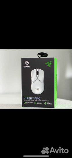 Razer viper v2 pro
